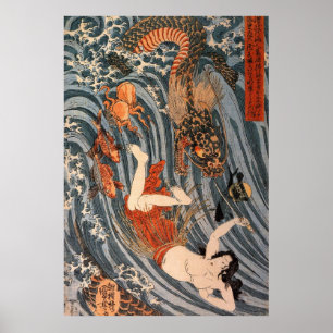海 女 龍, 国 芳, Vrouw & Dragon, Kuniyoshi, Ukiyo-e Poster