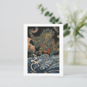 海 龍, 国, Zee Dragon, Kuniyoshi, Ukiyo-e Briefkaart (Staand voorkant)