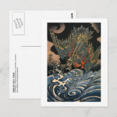 海 龍, 国, Zee Dragon, Kuniyoshi, Ukiyo-e Briefkaart (Voorkant / Achterkant)