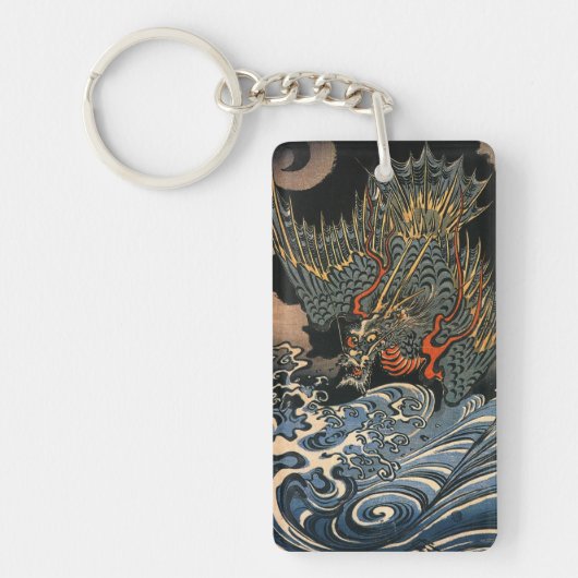 海 龍, 国, Zee Dragon, Kuniyoshi, Ukiyo-e Sleutelhanger (Voorkant)