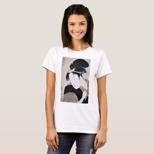 深 忍 恋,歌 diep verborgen liefde, Utamaro, Ukiyoe T-shirt (Voorkant volledig)