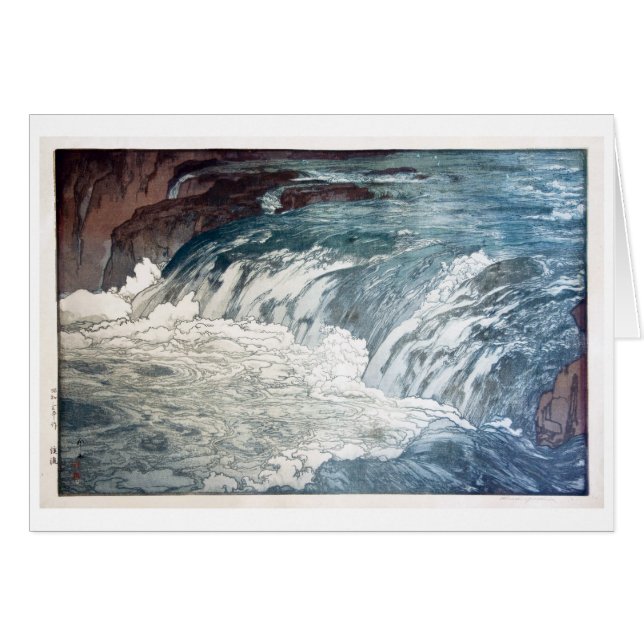 渓 流, Rapids, Hiroshi Yoshida, Woodcut (Voorkant Horizontaal)