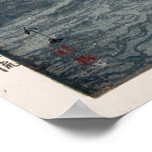 渓 流, Rapids, Hiroshi Yoshida, Woodcut Poster (Hoek)