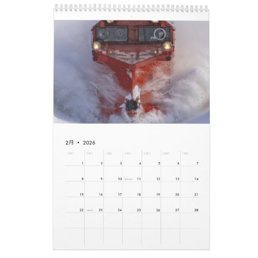 渡良瀬珈琲焙煎所 2025年 鉄道情景 KALENDER (Feb 2026)