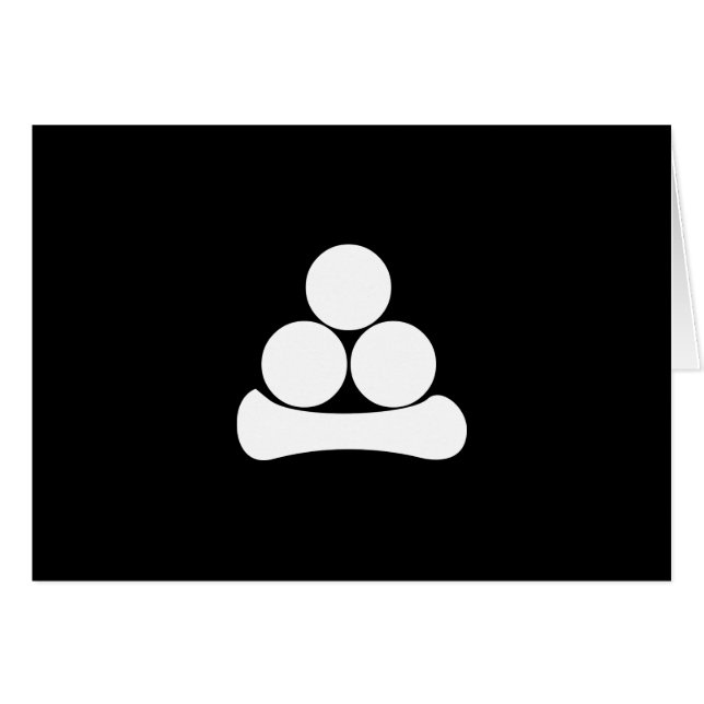 渡 辺 星 (Voorkant Horizontaal)