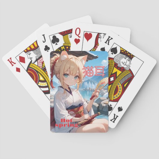 温泉にきた猫耳娘の少女 POKERKAARTEN (Achterkant)