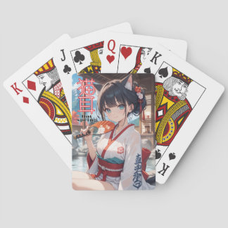 温泉に入る猫耳娘 POKERKAARTEN