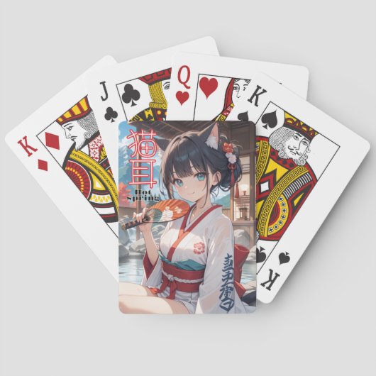 温泉に入る猫耳娘 POKERKAARTEN (Achterkant)