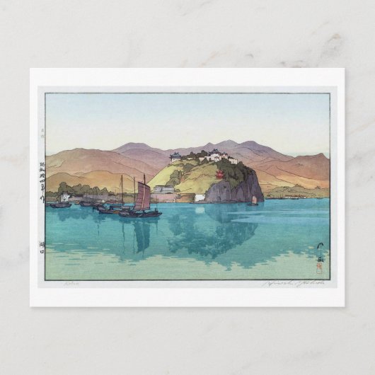 湖, Hukou, China, Hiroshi Yoshida, Woodcut Briefkaart (Voorkant)