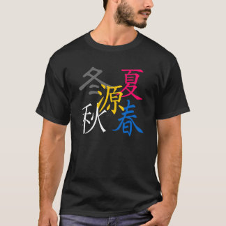 源氏物語Tシャツ　六条院 T-SHIRT