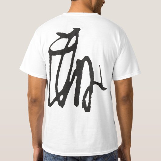 源頼朝 征夷大将軍 花押（プリント花押入り） T-SHIRT (Achterkant)