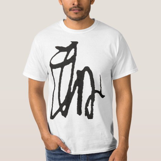 源頼朝 征夷大将軍 花押（プリント花押入り） T-SHIRT (Voorkant)