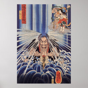滝 に る 僧, monnik 打 Kuniyoshi Poster
