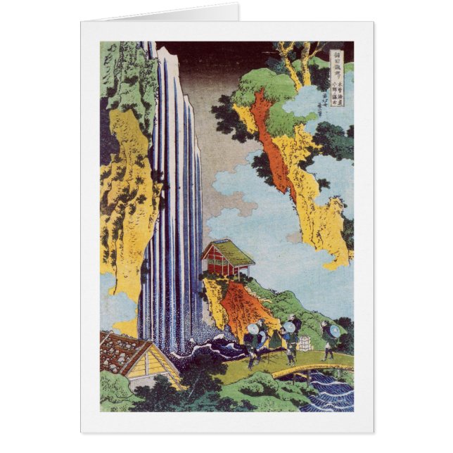 滝, 北 斎 Waterfall, Hokusai, Ukiyo-e (Voorkant)