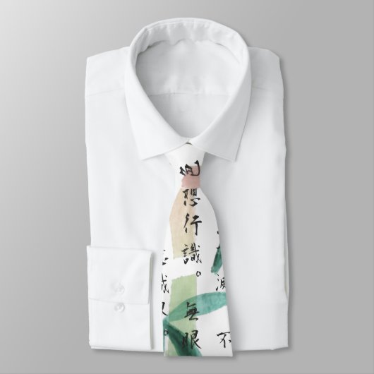 漢字の毛筆がアジアンな雰囲気 STROPDAS (Gebonden)