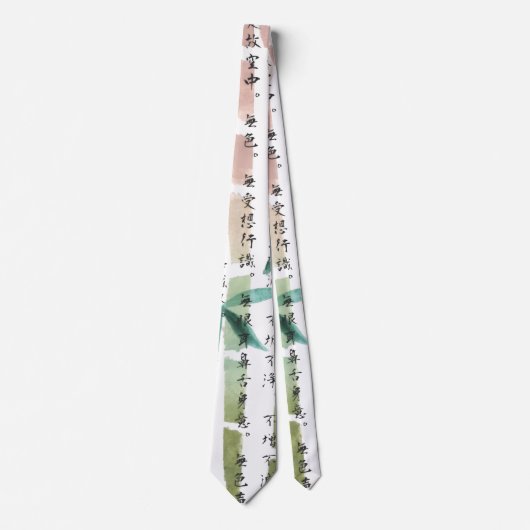 漢字の毛筆がアジアンな雰囲気 STROPDAS (Voorkant)