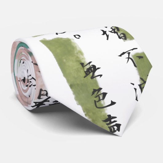 漢字の毛筆がアジアンな雰囲気 STROPDAS (Opgerold)