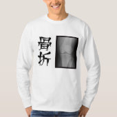 [漢字] 骨折 -- fracture -- t-shirt (Voorkant)