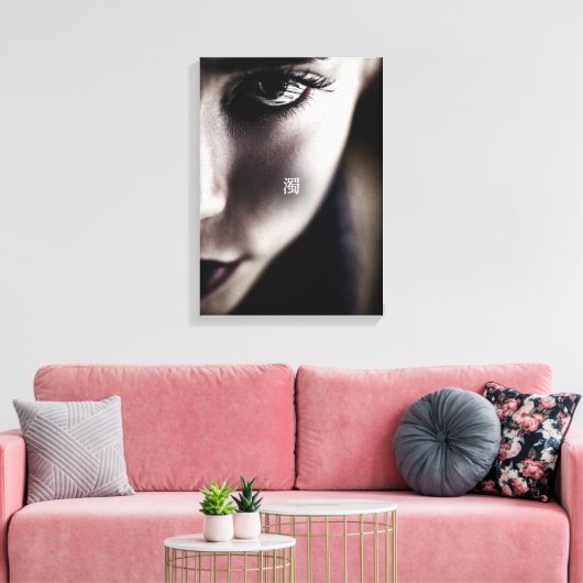 濁 CANVAS AFDRUK (Insitu (Woonkamer))