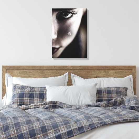 濁 CANVAS AFDRUK (Insitu (Slaapkamer))