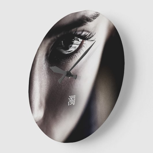 濁 GROTE KLOK (Hoek)