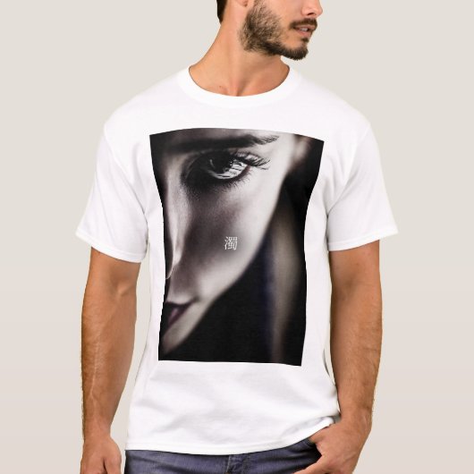 濁 T-SHIRT (Voorkant)