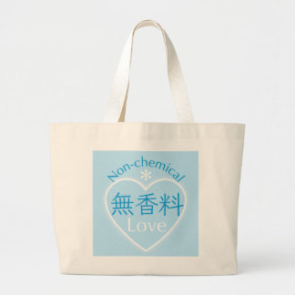無香料LOVE 04 GROTE TOTE BAG