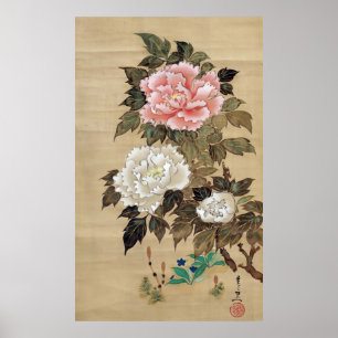 牡 丹, 其 Peony, Kiitsu, Japan Art Poster