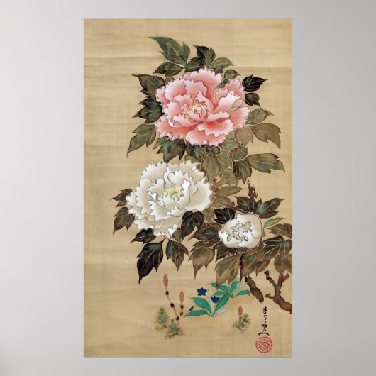 牡 丹, 其 Peony, Kiitsu, Japan Art Poster (Voorkant)