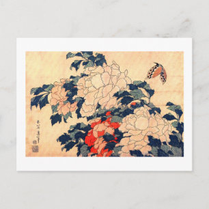 牡 丹 蝶, 北 Peonies en Butterfly, Hokusai, Ukiyoe Briefkaart