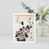 牡 丹 蝶, 広 Peonies en Butterfly, Hiroshige, Ukiyo-e Briefkaart (Staand voorkant)