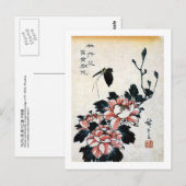 牡 丹 蝶, 広 Peonies en Butterfly, Hiroshige, Ukiyo-e Briefkaart (Voorkant / Achterkant)