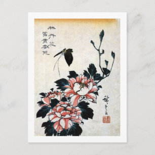 牡 丹 蝶, 広 Peonies en Butterfly, Hiroshige, Ukiyo-e Briefkaart