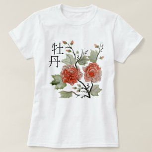 牡 丹 Japanse volken T-shirt