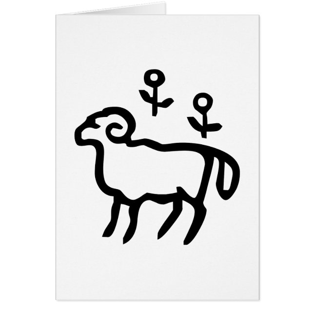 牡 座, Aries, Constellation (Zodiac) (Voorkant)
