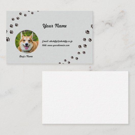 犬(飼い犬)の写真と名前が入れられる VISITEKAARTJE (Voorkant / Achterkant)
