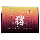 猪 Red Gold Chinese Zodiac Lunar Symbol Groot Cadeauzakje (Voorkant)