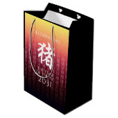 猪 Red Gold Chinese Zodiac Lunar Symbol Medium Cadeauzakje (Achterkant Gekanteld)