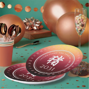 猪 Red Gold Chinese Zodiac Lunar Symbol Papieren Bordje