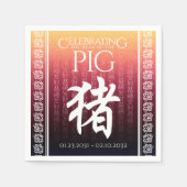 猪 Red Gold Chinese Zodiac Lunar Symbol Servet (Voorkant)