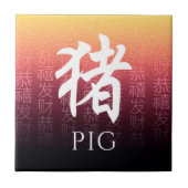 猪 Red Gold Chinese Zodiac Lunar Symbol Tegeltje (Voorkant)