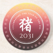 猪 Red Gold Chinese Zodiac Lunar Symbol Zandsteen Onderzetter (Voorkant)