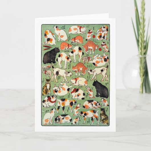 猫尽両めん合, 芳藤 Katten van de Edo era, Yoshifuji, Kaart (Voorkant)