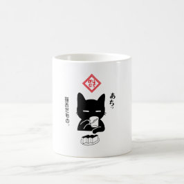 猫舌だもの。コーヒーを飲む猫 KOFFIEMOK