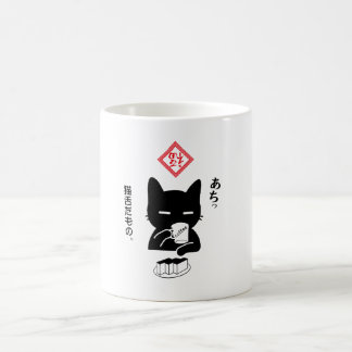 猫舌だもの。コーヒーを飲む猫 KOFFIEMOK