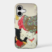 猫 が き, 芳 I Love Cats, Yoshitoshi, Ukiyo-e