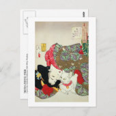 猫 が き, 芳 I Love Cats, Yoshitoshi, Ukiyo-e Briefkaart (Voorkant / Achterkant)