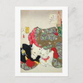 猫 が き, 芳 I Love Cats, Yoshitoshi, Ukiyo-e Briefkaart (Voorkant)