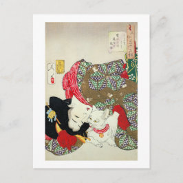 猫 が き, 芳 I Love Cats, Yoshitoshi, Ukiyo-e Briefkaart
