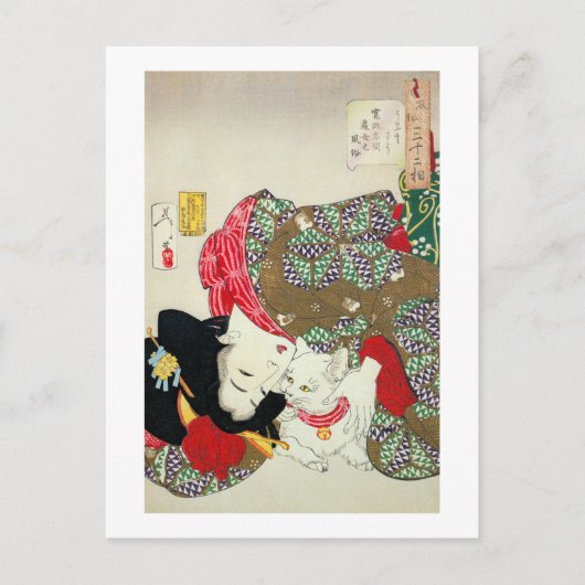 猫 が き, 芳 I Love Cats, Yoshitoshi, Ukiyo-e Briefkaart (Voorkant)